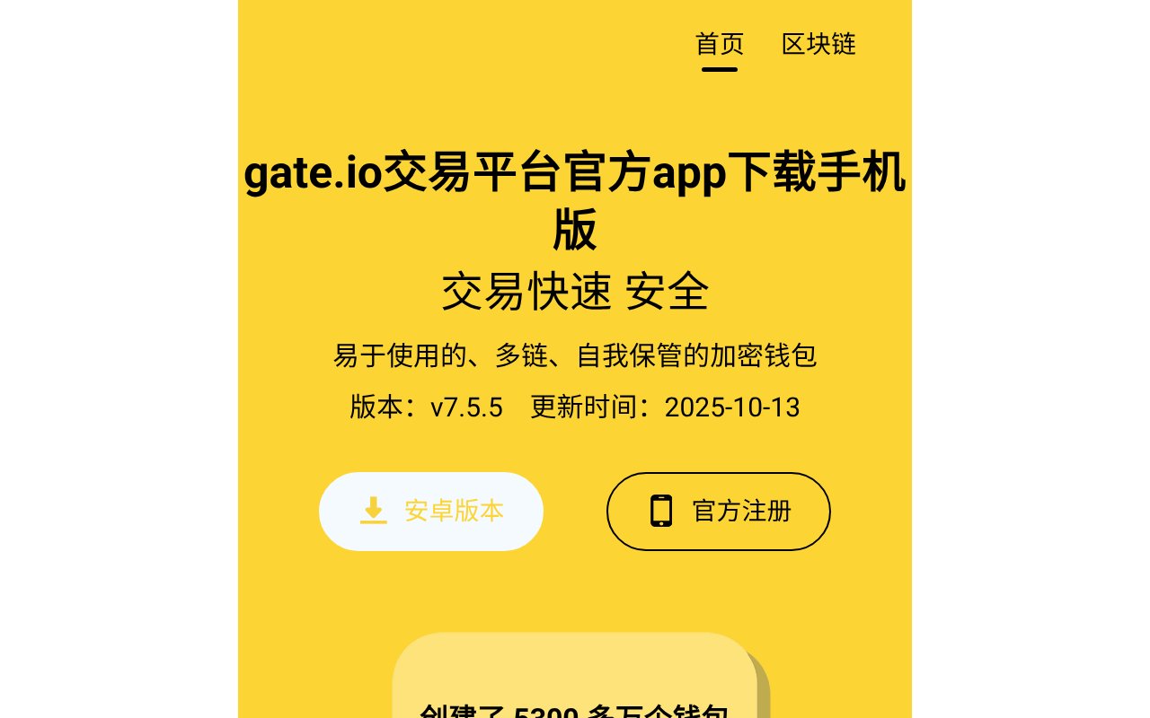 Screenshot of gcmky.com