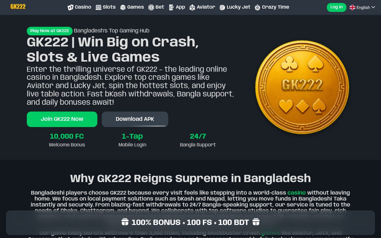 Screenshot of gk222bd.net