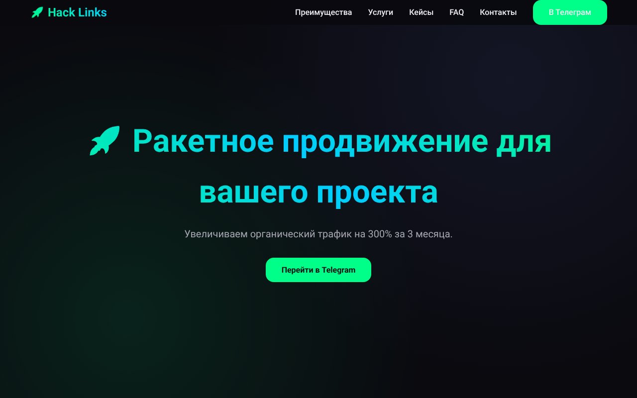 Screenshot of hacked-links-for-best-results.vip