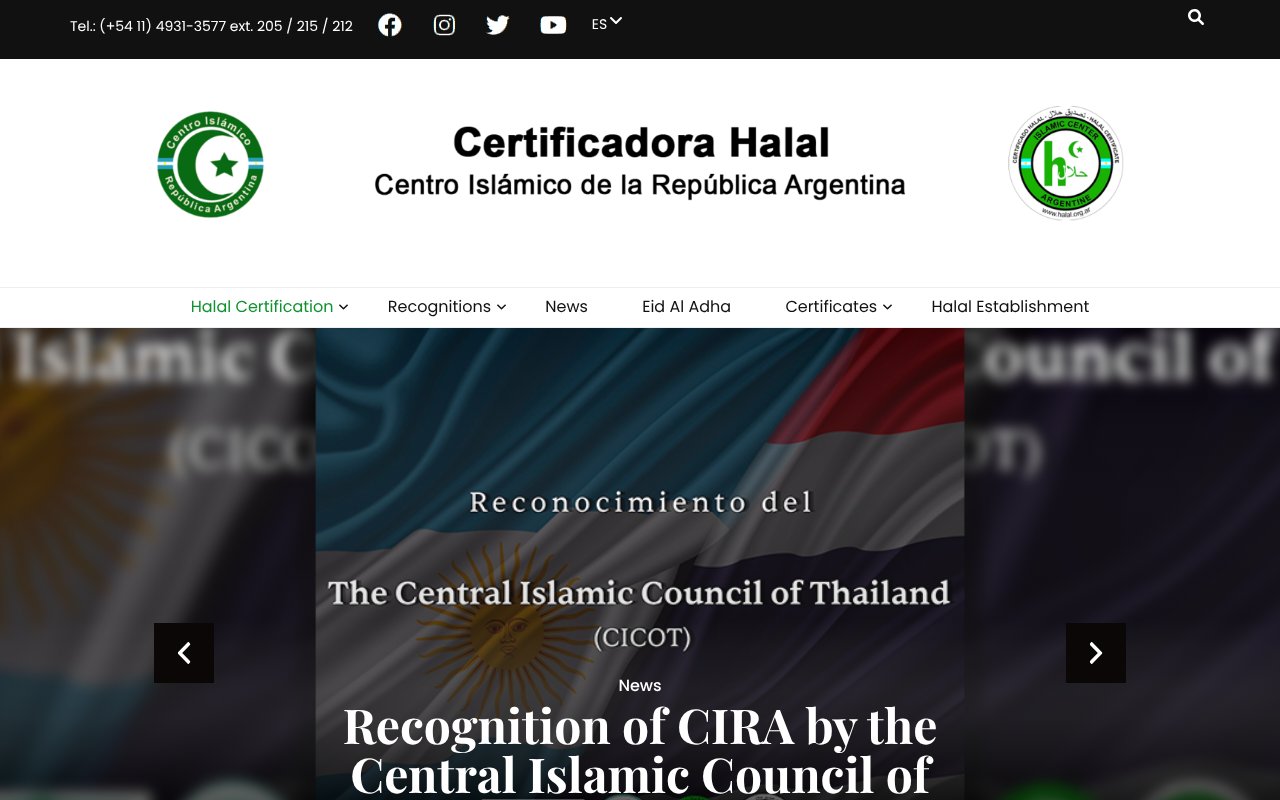 Screenshot of halal.org.ar