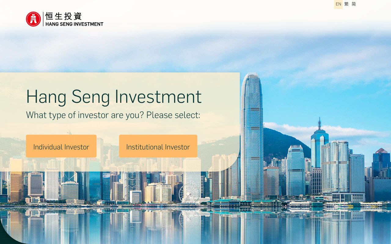 Screenshot of hangsenginvestment.com