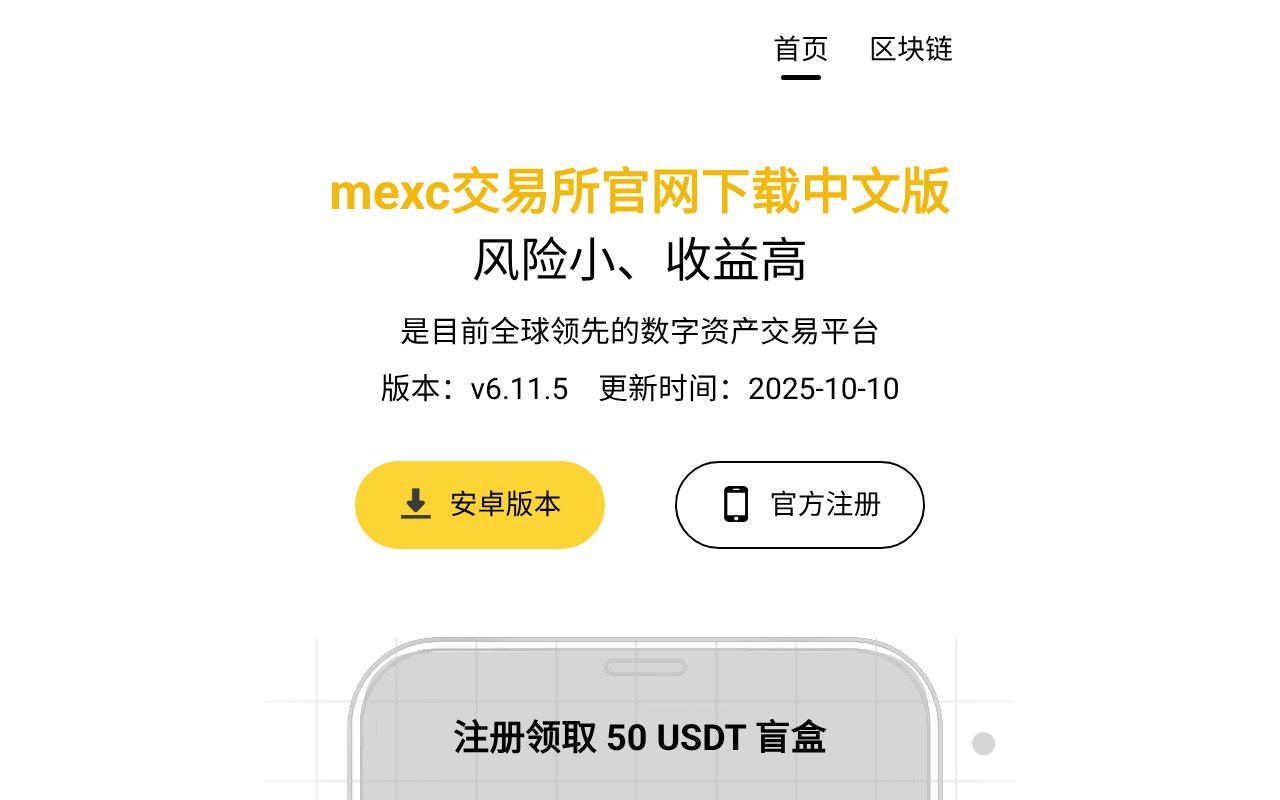 Screenshot of hanjiexx.com