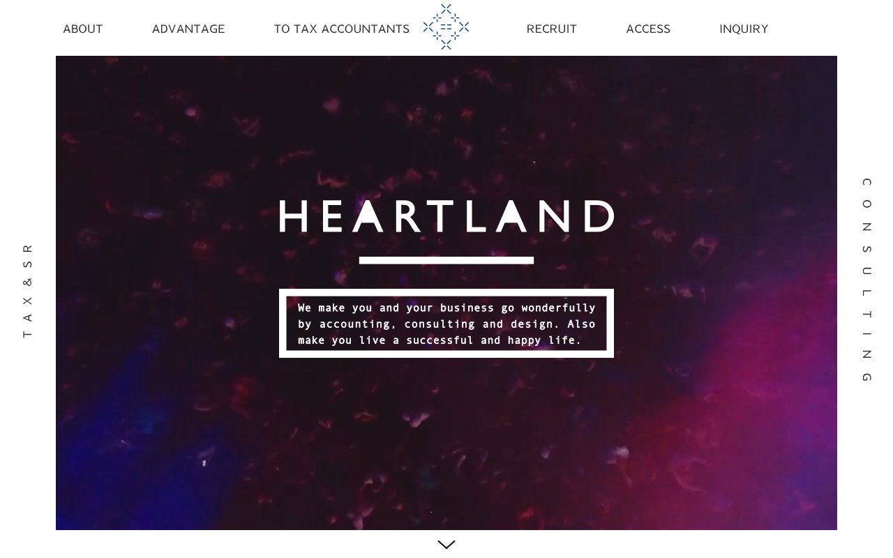 Screenshot of heartland-tax.com