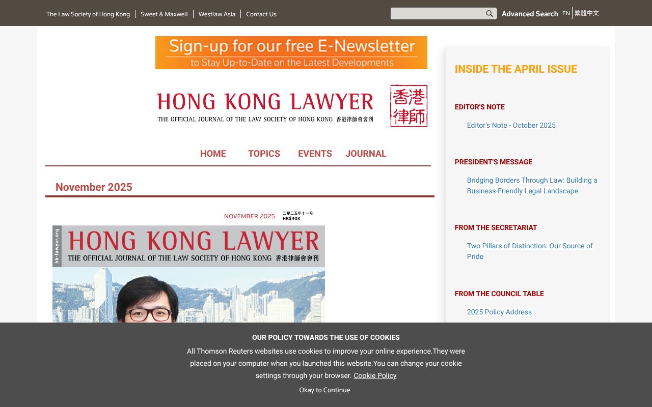Screenshot of hk-lawyer.org