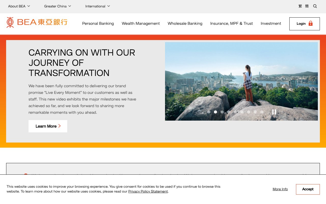 Screenshot of hkbea.com