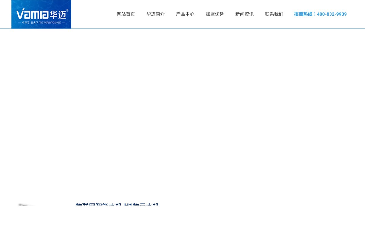 Screenshot of hmjsq.net