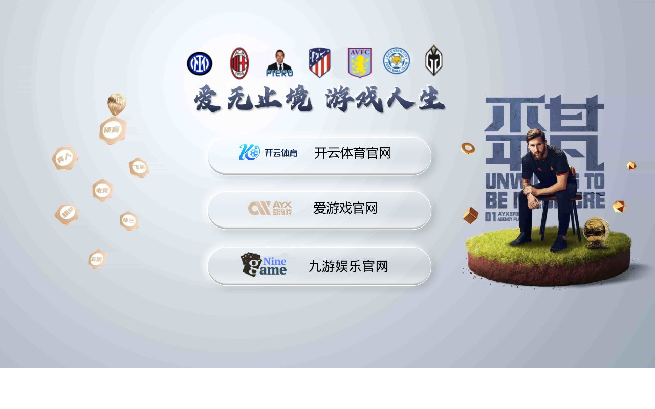 Screenshot of hszjk.net