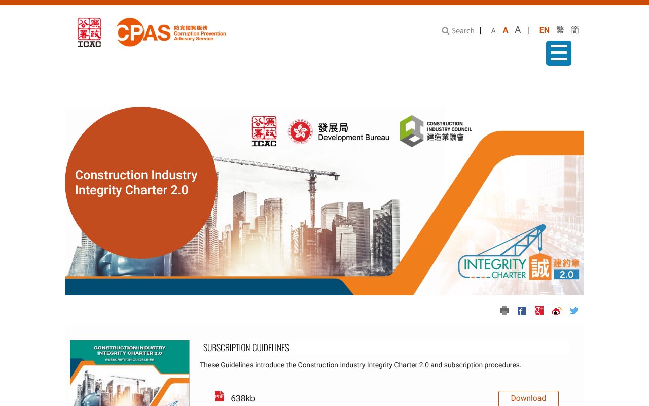 Screenshot of icac.hk