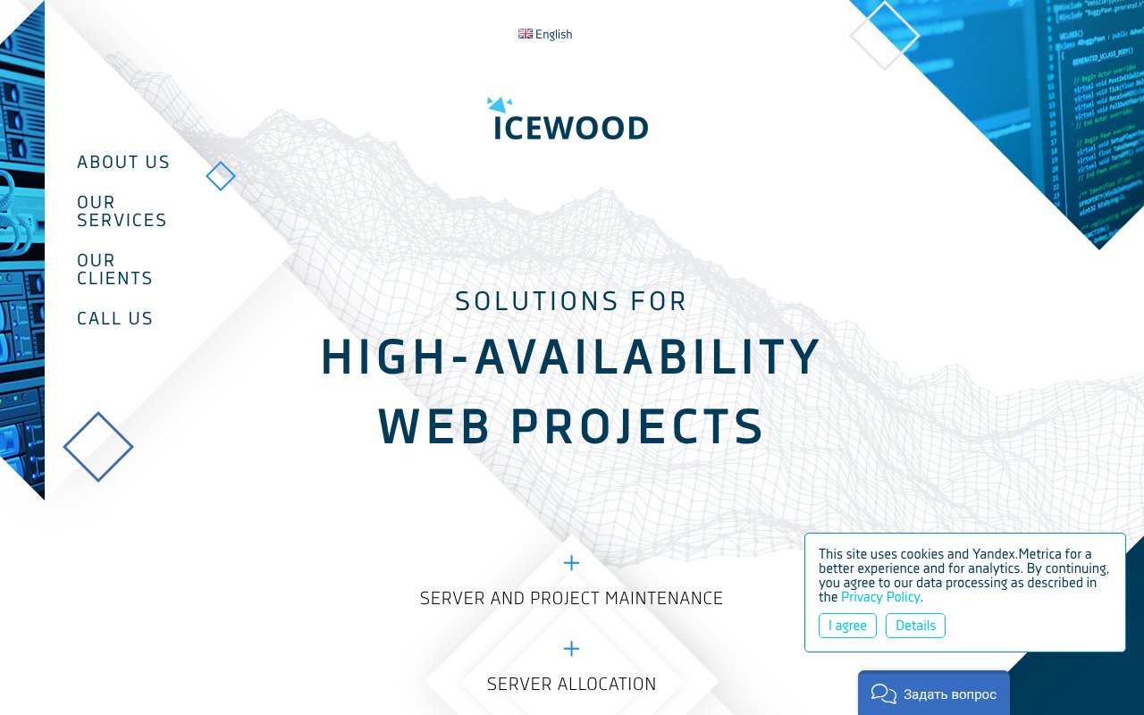 Screenshot of icewood.net