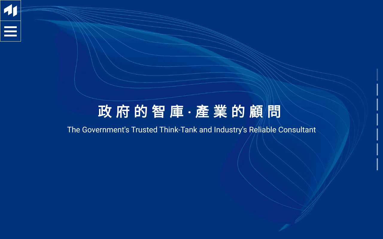 Screenshot of iii.org.tw