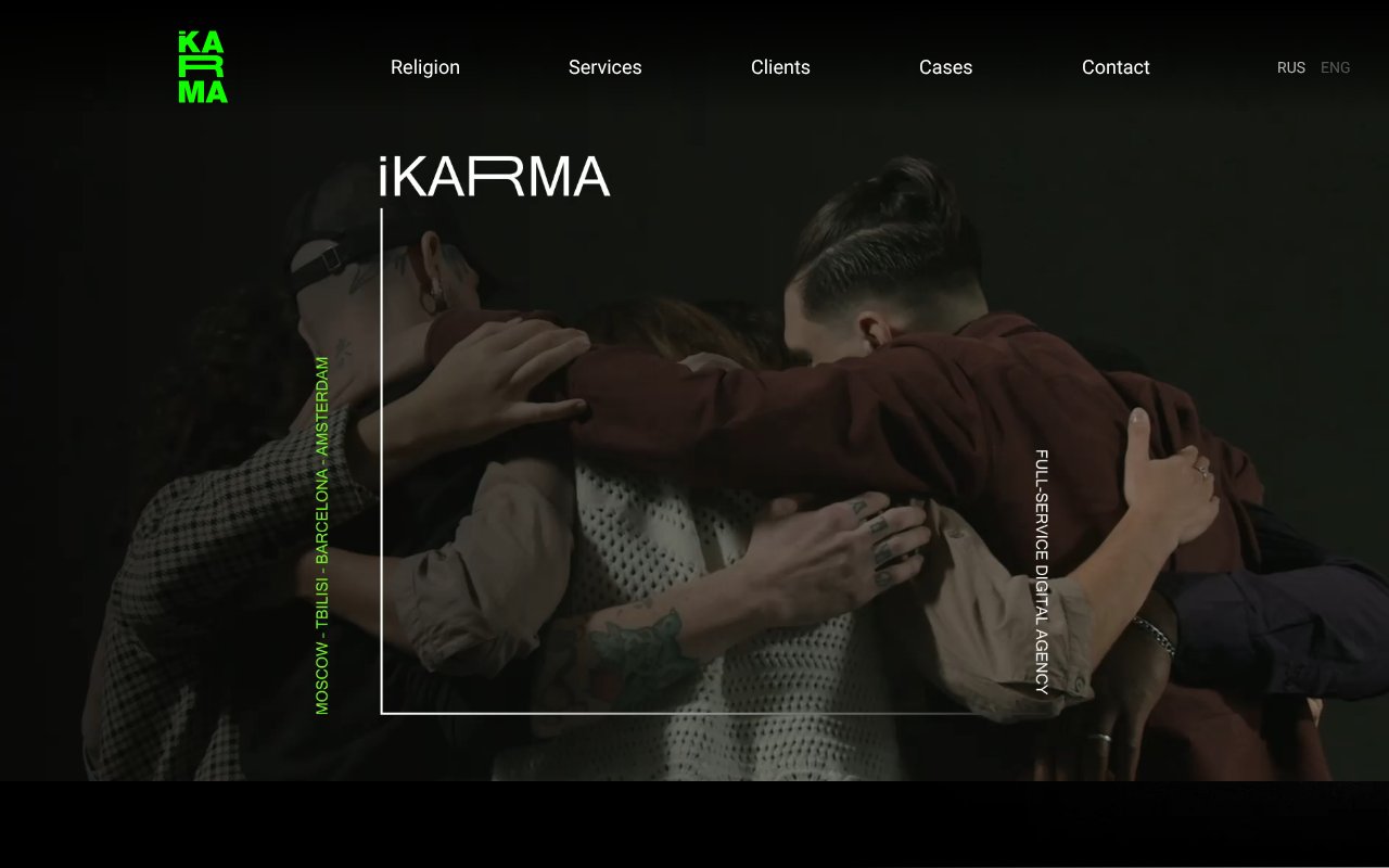 Screenshot of ikarma.digital
