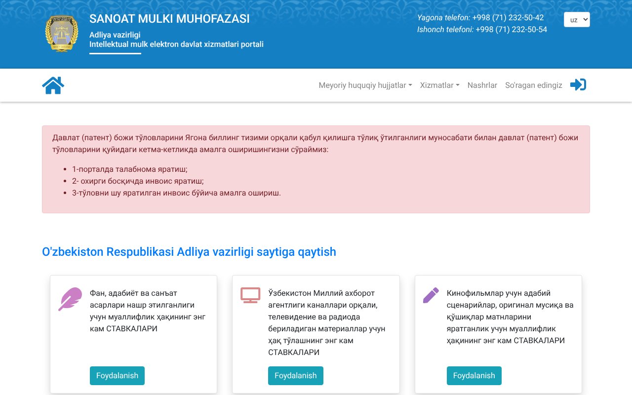 Screenshot of ima.uz