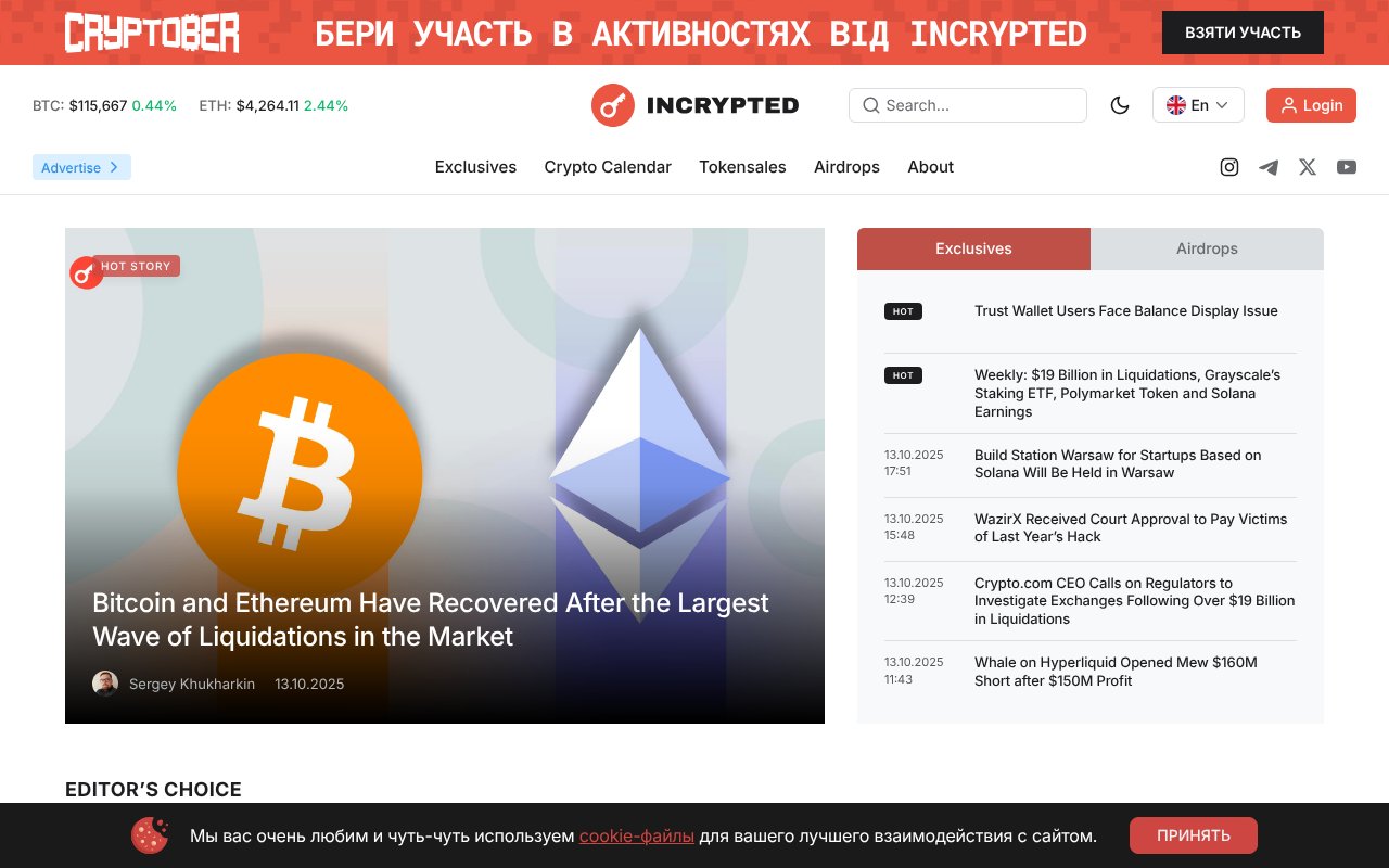 Screenshot of incrypted.com