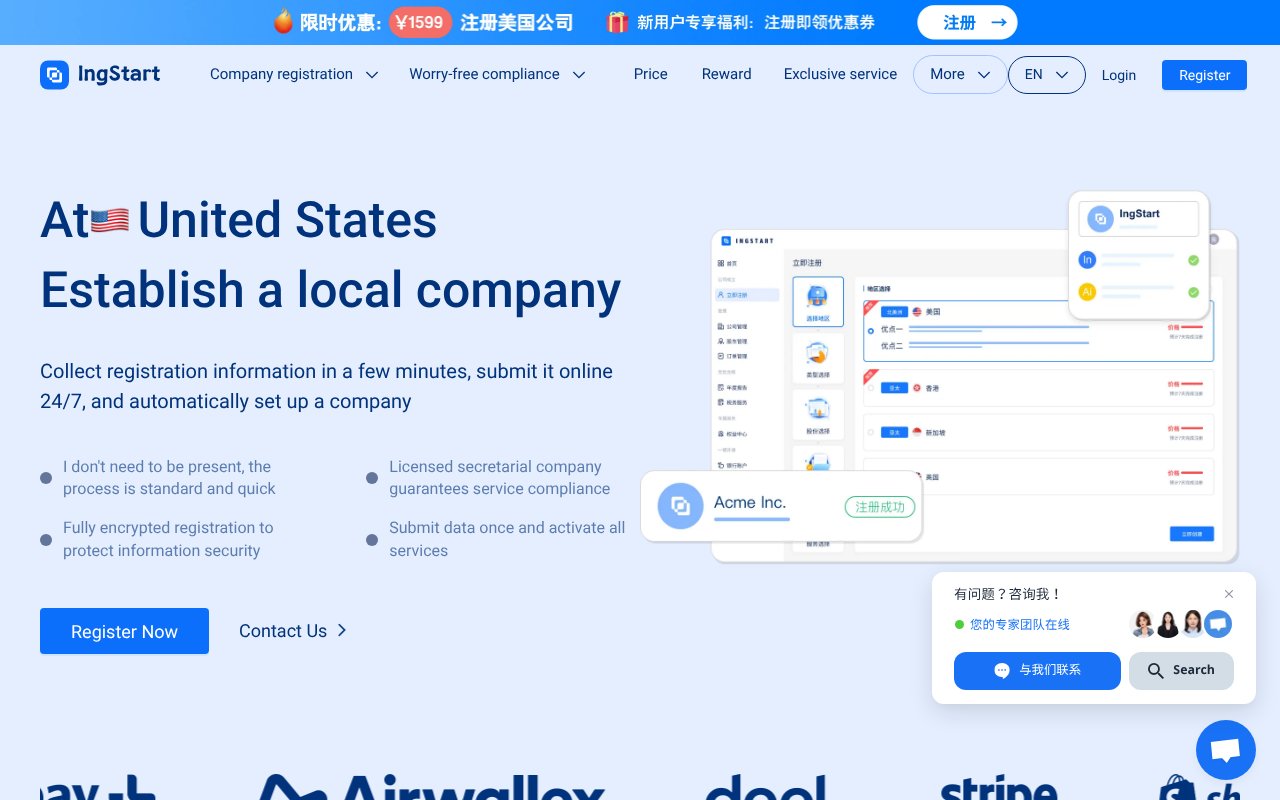 Screenshot of ingstart.com