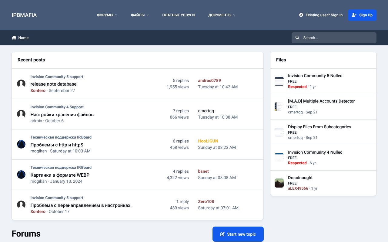 Screenshot of ipbmafia.ru