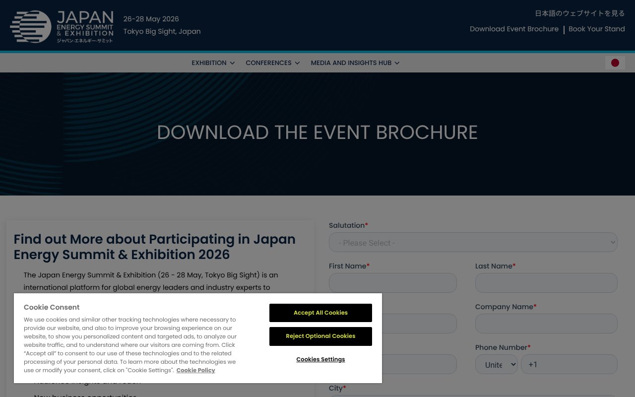 Screenshot of japanenergyevent.com