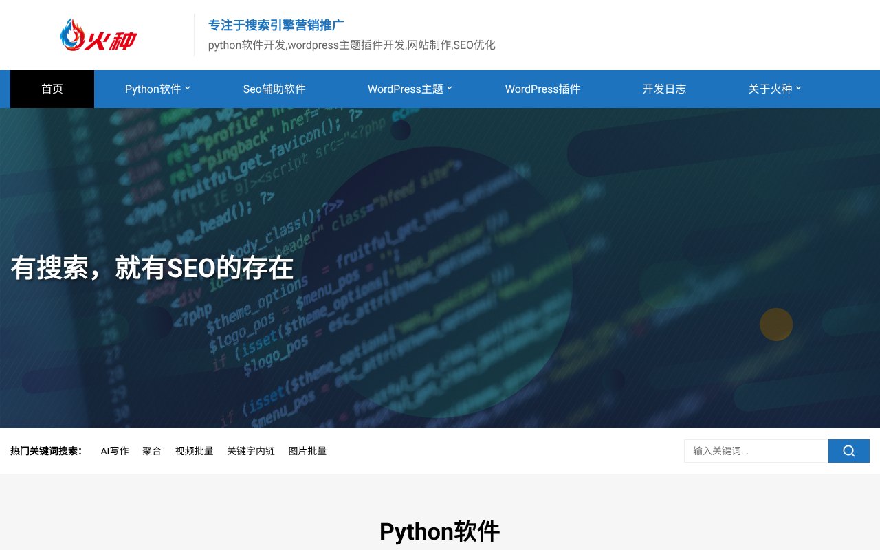 Screenshot of jingrui16888.com