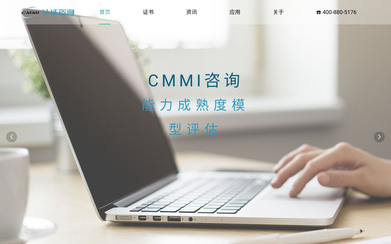 Screenshot of jinyaozx.com