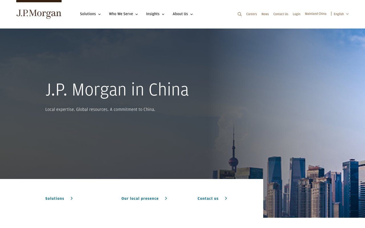 Screenshot of jpmorganchina.com.cn