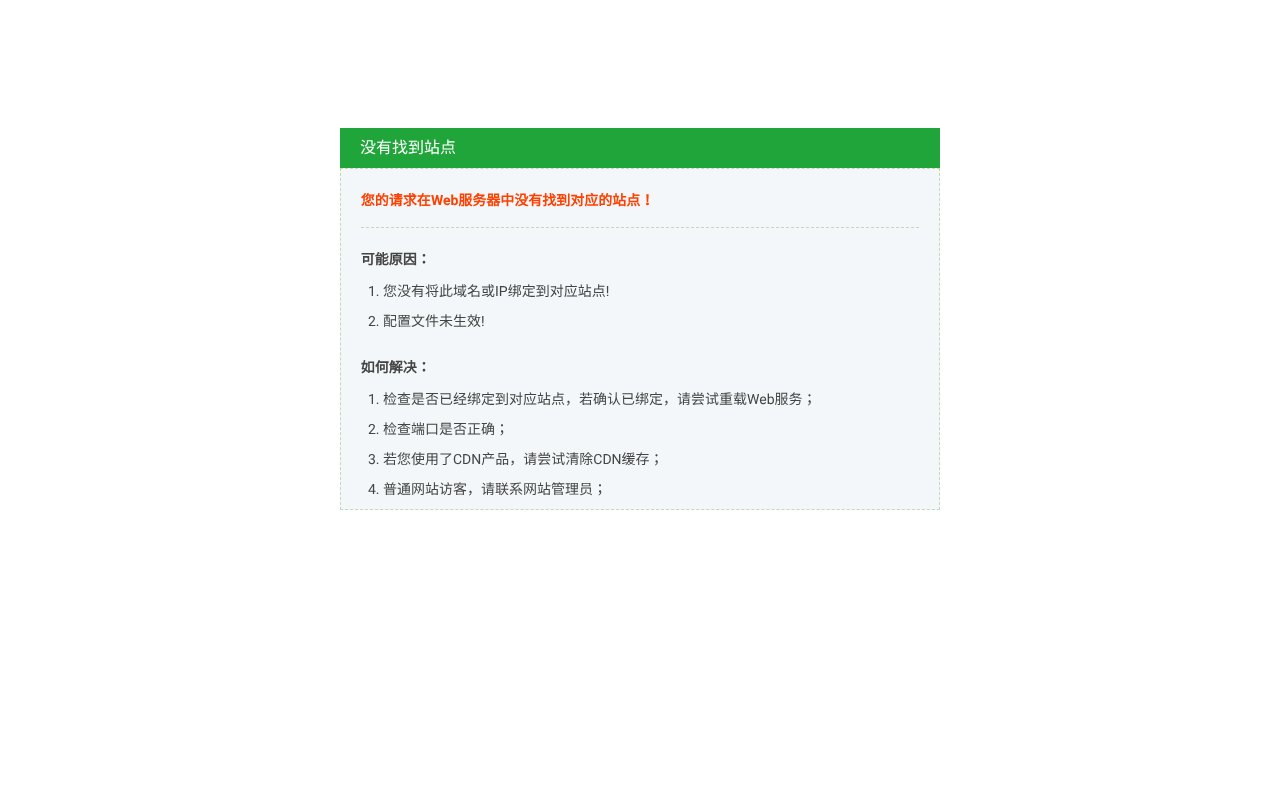 Screenshot of jxjxjx.cn