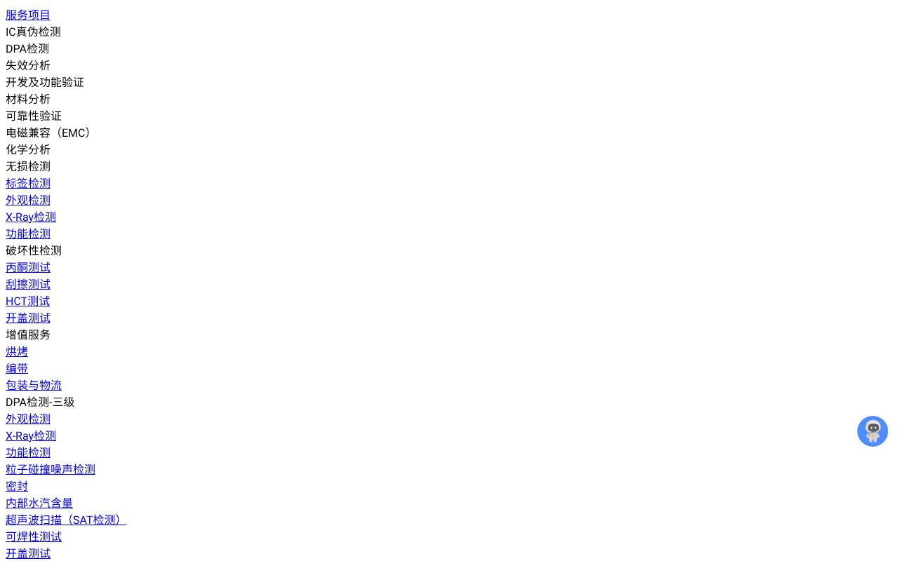 Screenshot of k0v.cn