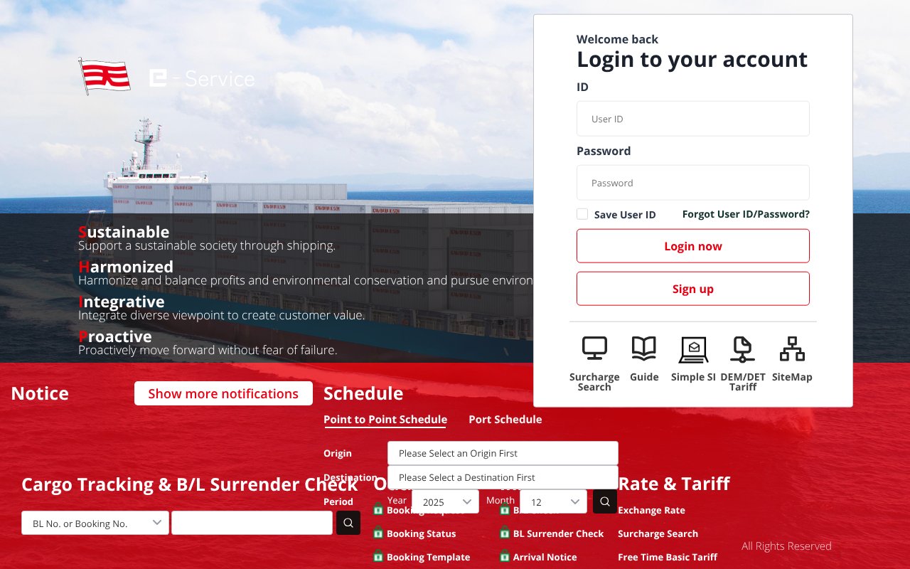 Screenshot of kambara-kisen.cn