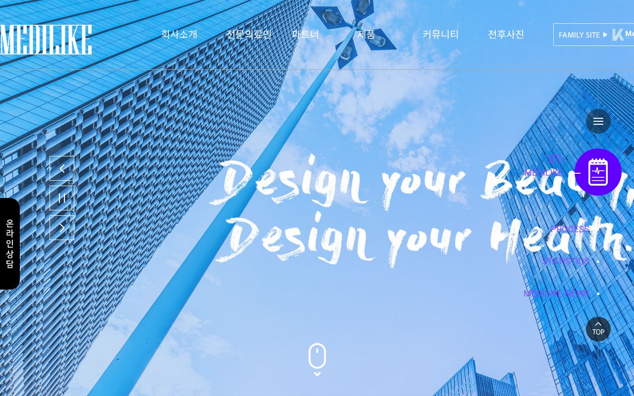 Screenshot of kmdlike.com