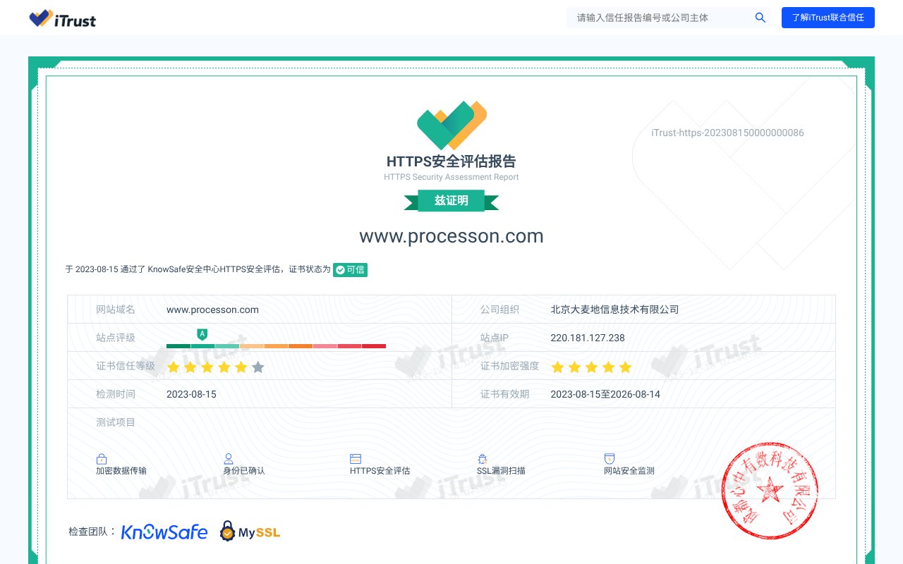 Screenshot of knowsafe.com