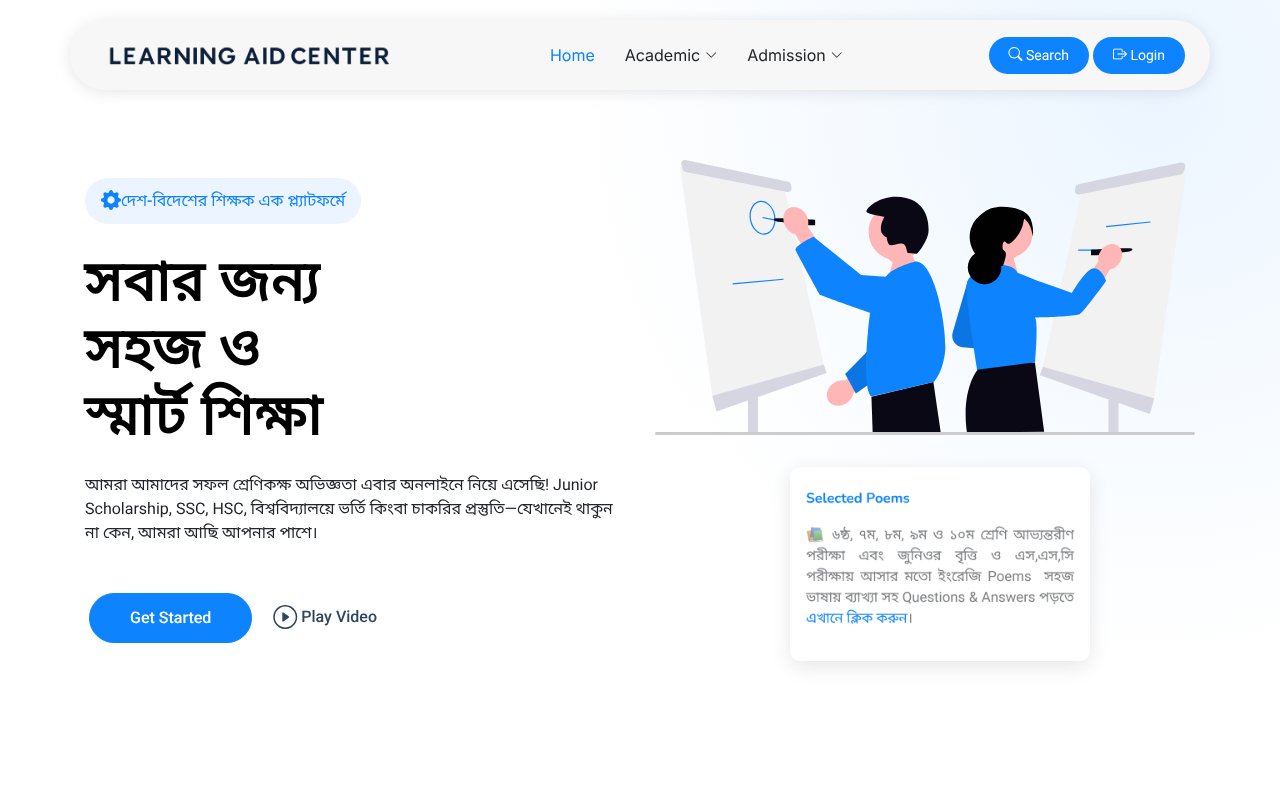 Screenshot of learningaidcenter.com