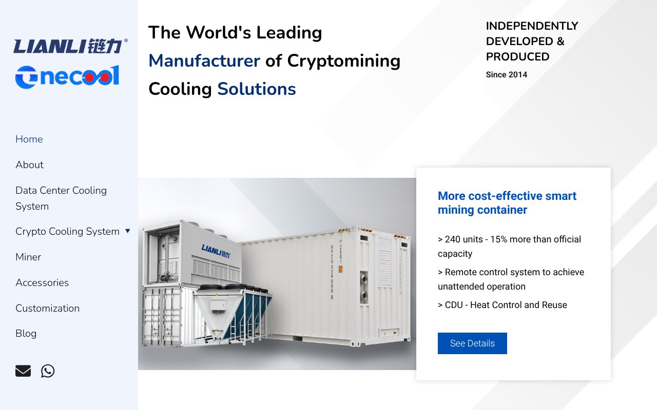 Screenshot of lianli.tech