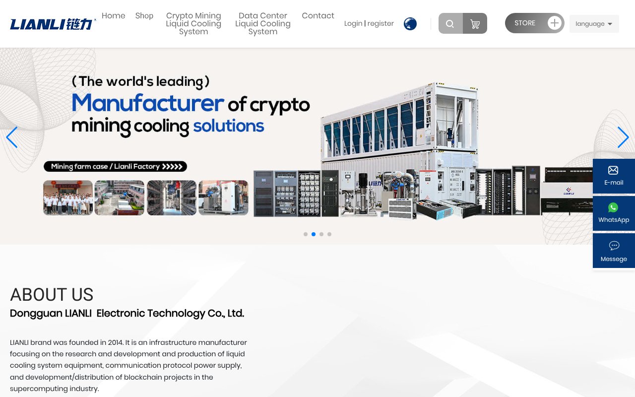 Screenshot of lianliwork.com