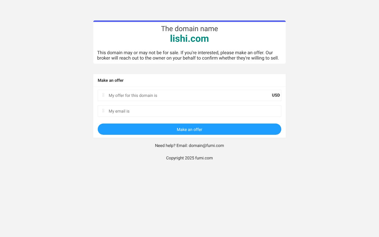 Screenshot of lishi.com