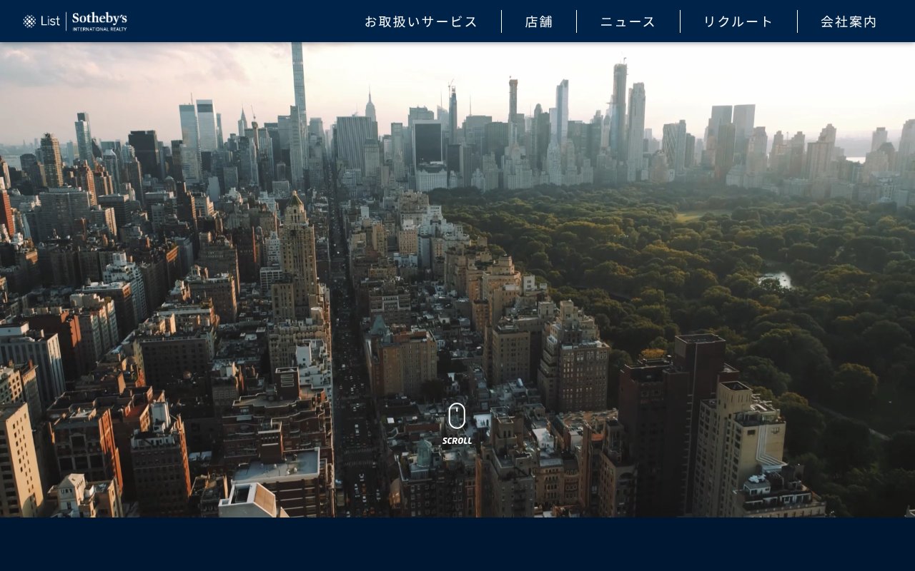 Screenshot of listsothebysrealty.co.jp