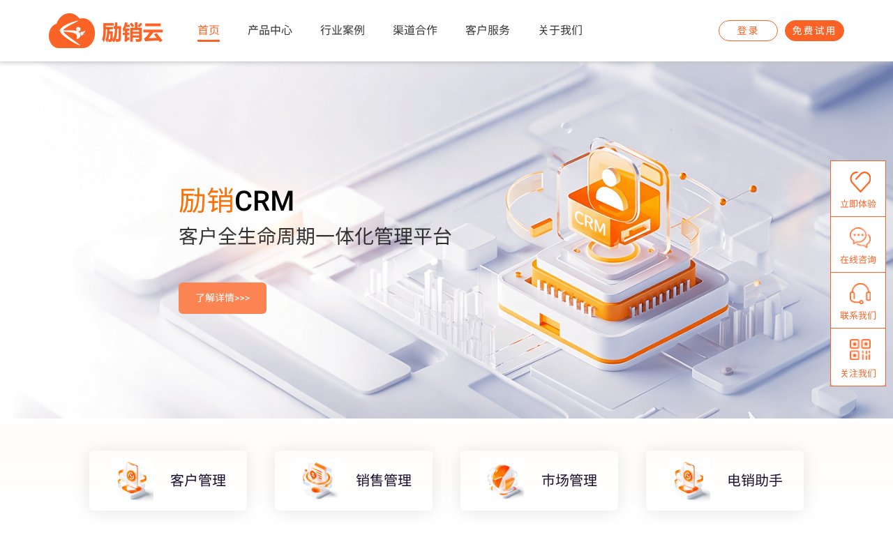 Screenshot of lixiaoyun.com