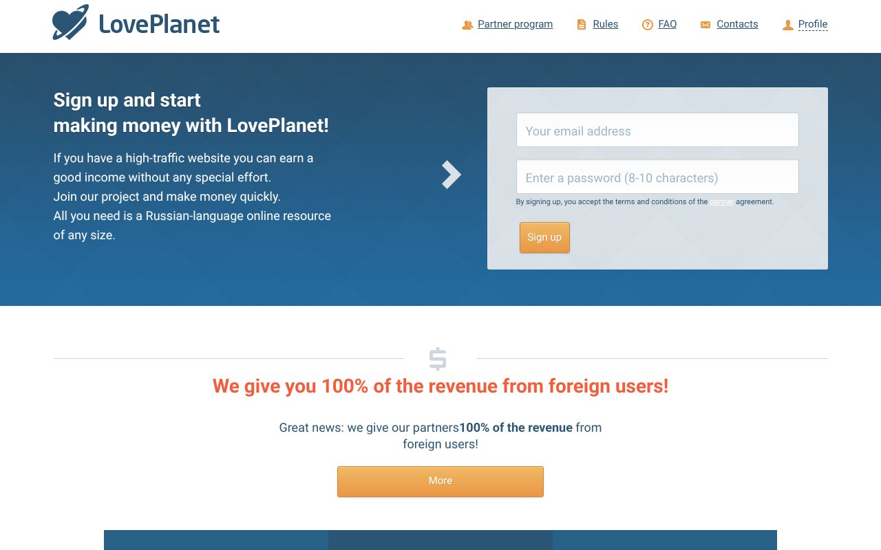 Screenshot of lp-partners.ru