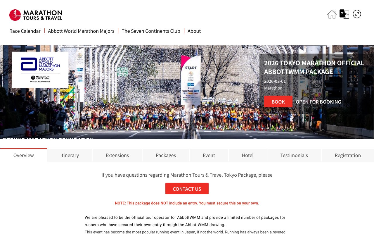 Screenshot of marathontours.com.cn