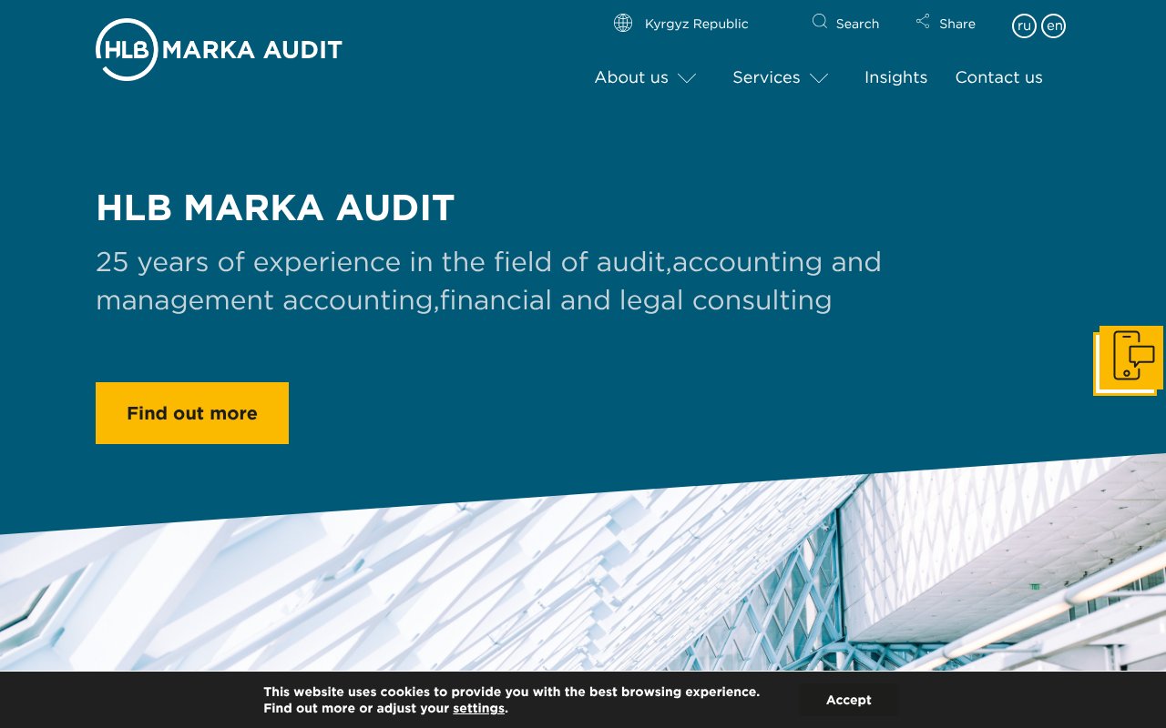 Screenshot of marka-audit.kg