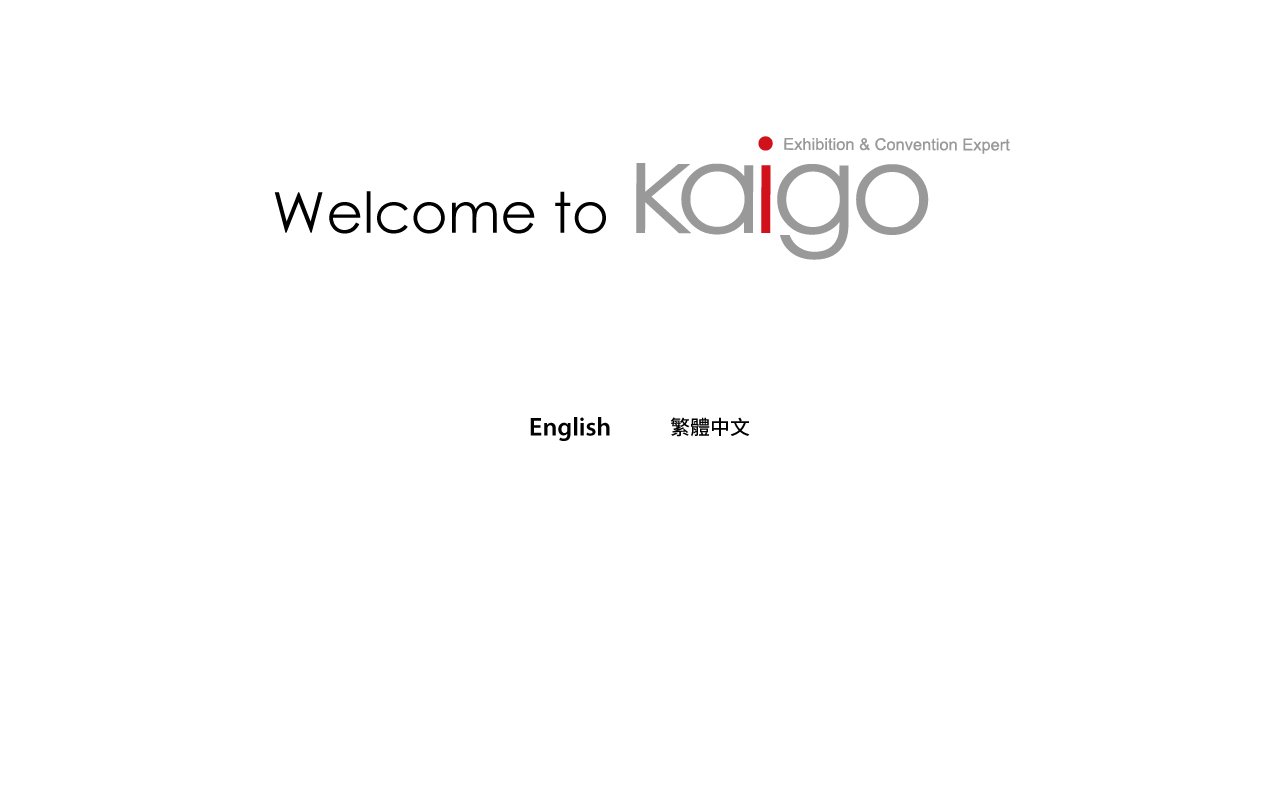 Screenshot of messe-duesseldorf.com.tw