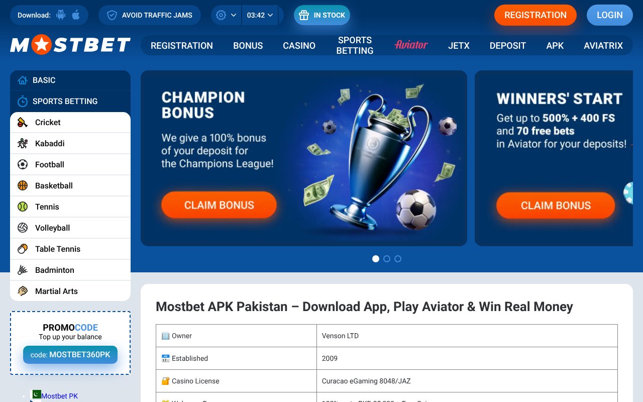 Screenshot of most-bet-apk.pk