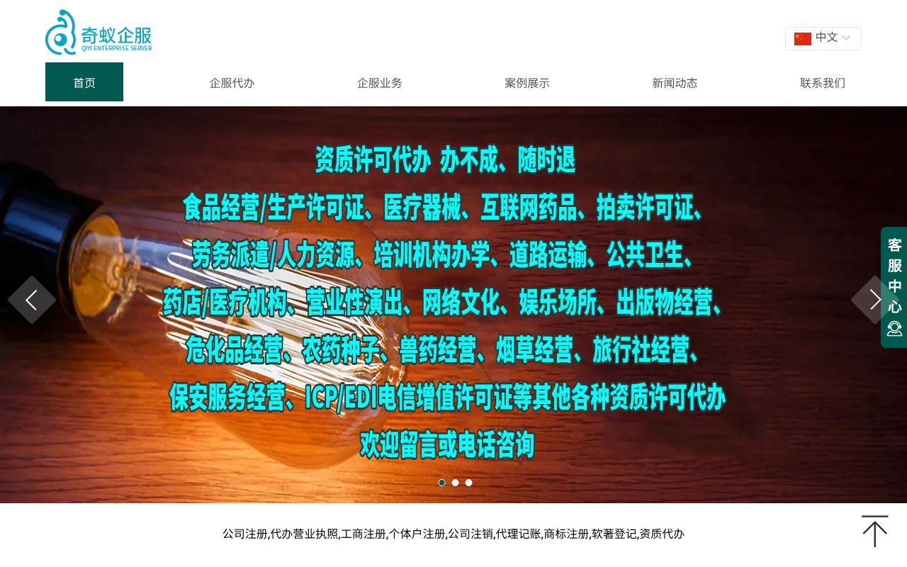 Screenshot of mrlrw.cn