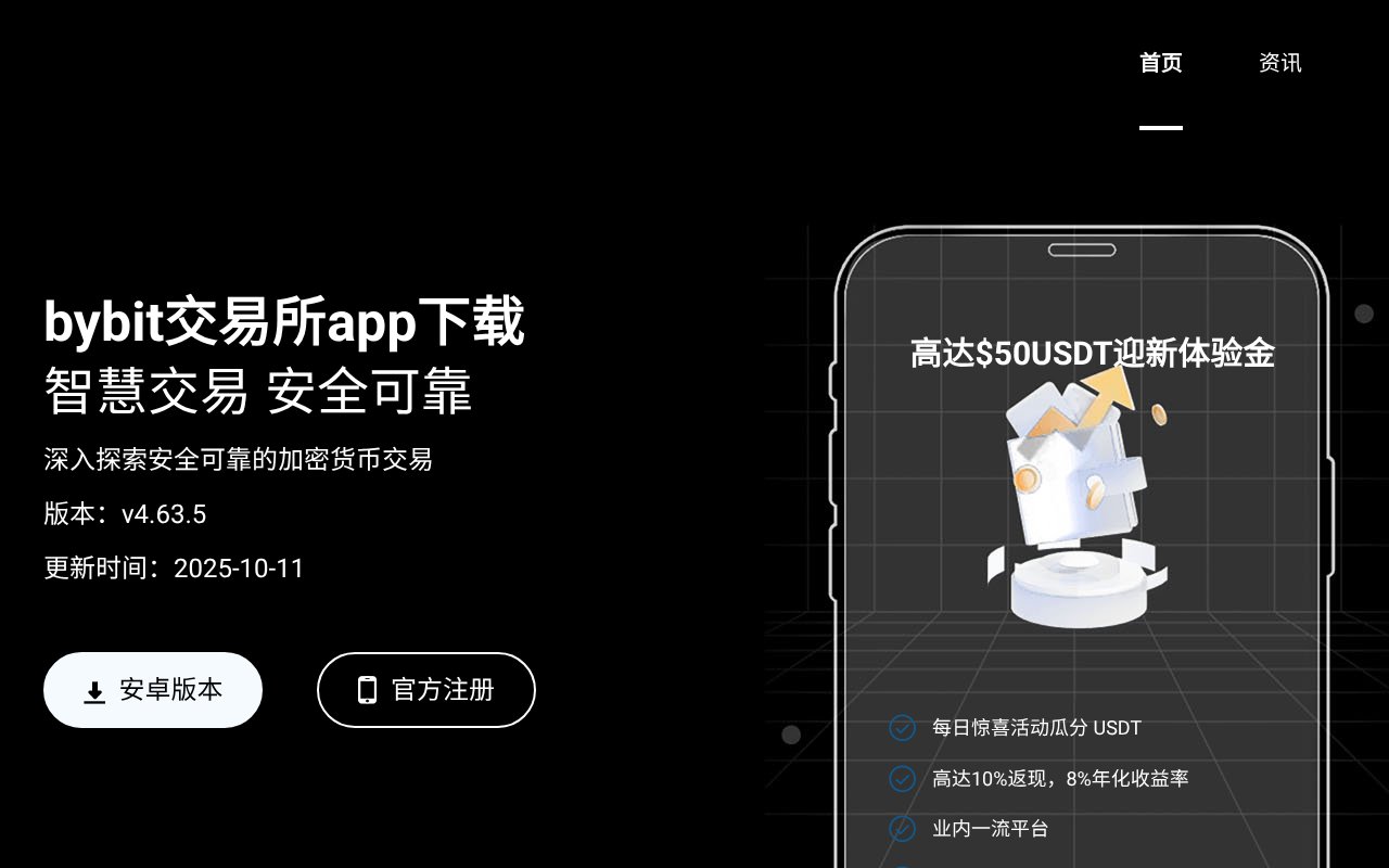 Screenshot of myccad.com