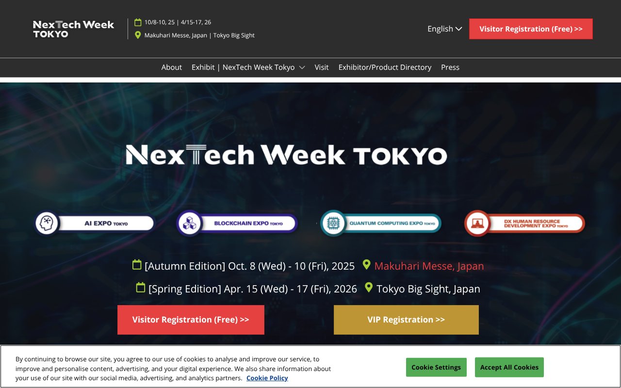 Screenshot of nextech-week.jp