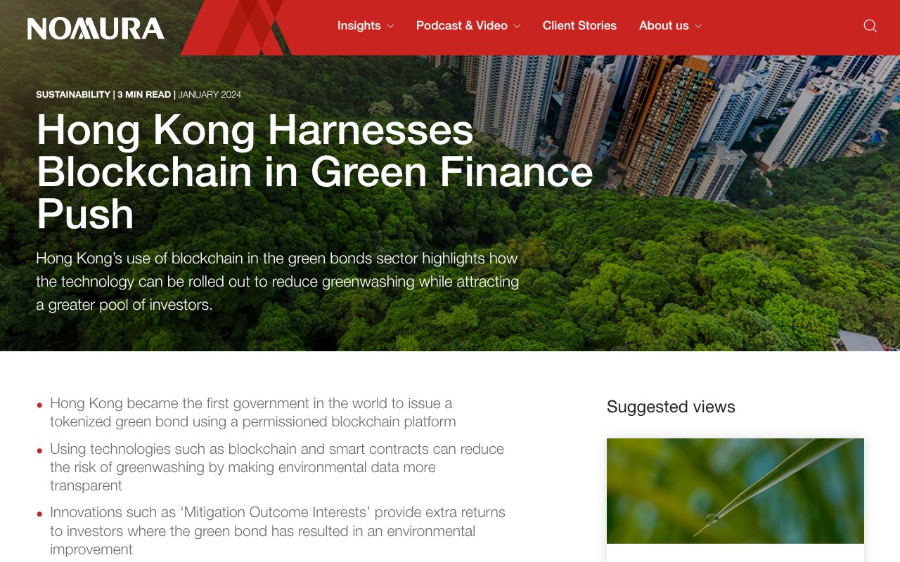 Screenshot of nomuraconnects.com