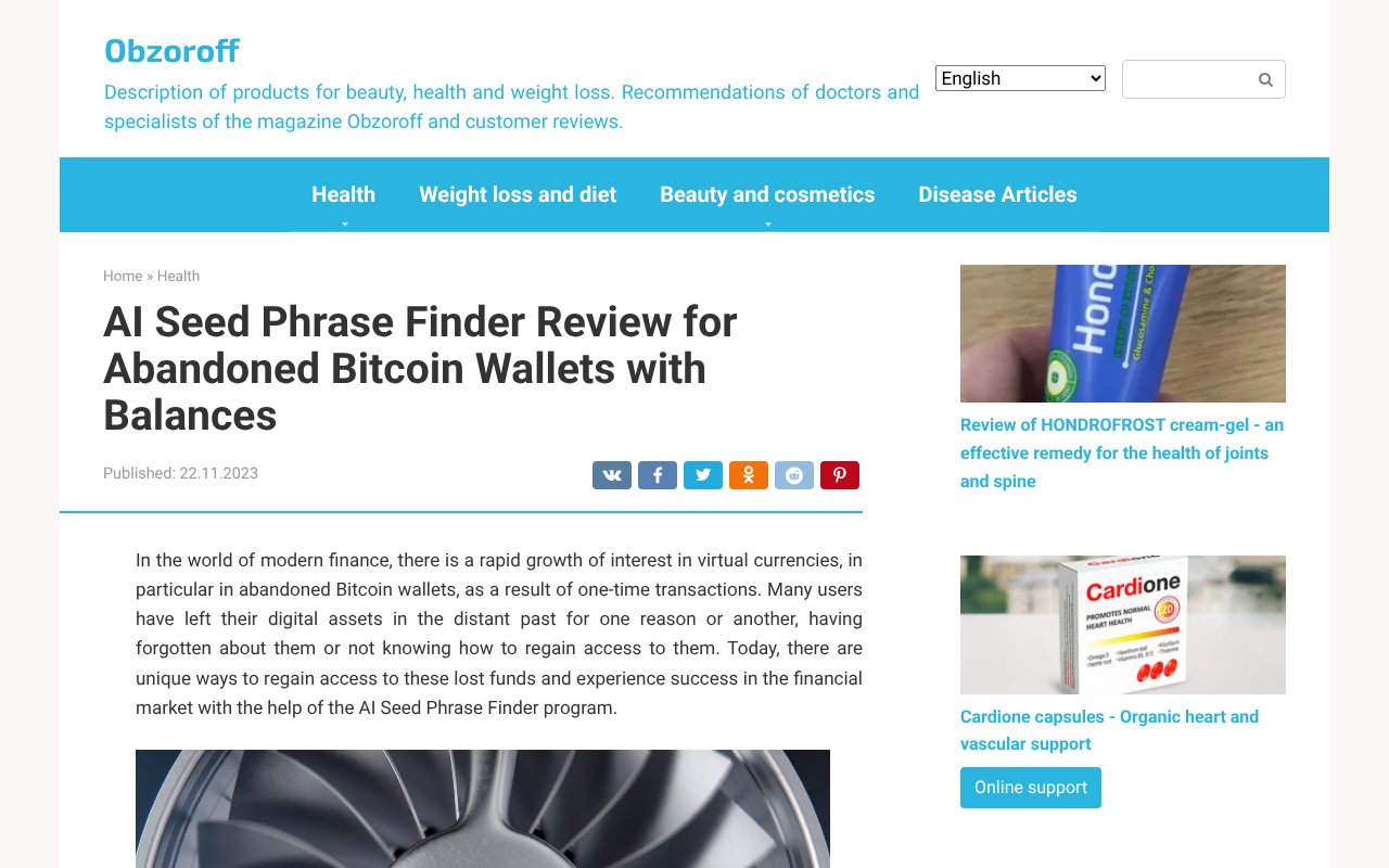 Screenshot of obzoroff.info