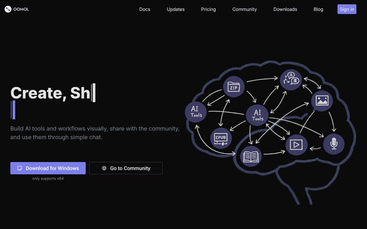 Screenshot of oomol.com
