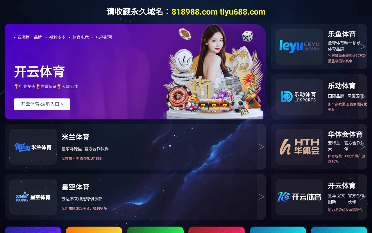 Screenshot of open-gas.com