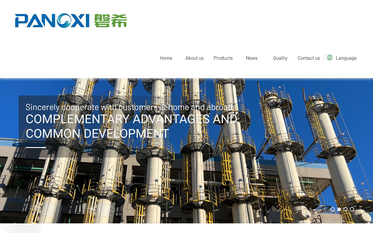 Screenshot of panoxi.com