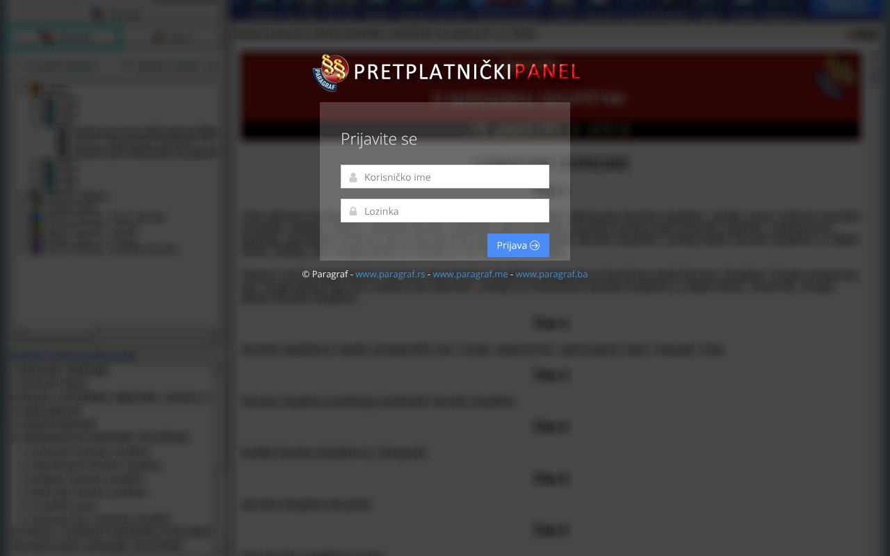 Screenshot of paragraf.rs