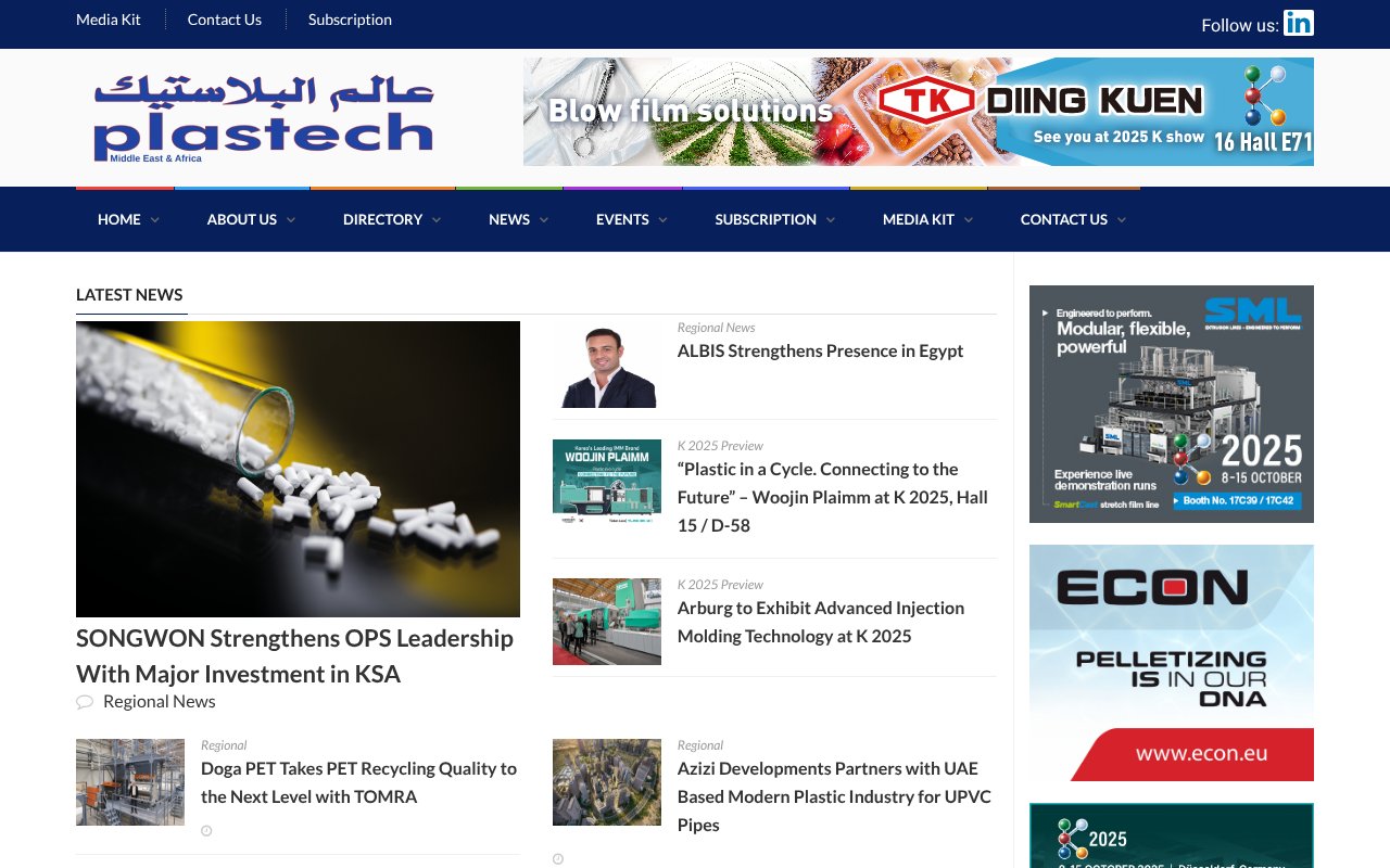 Screenshot of plastechmag.com