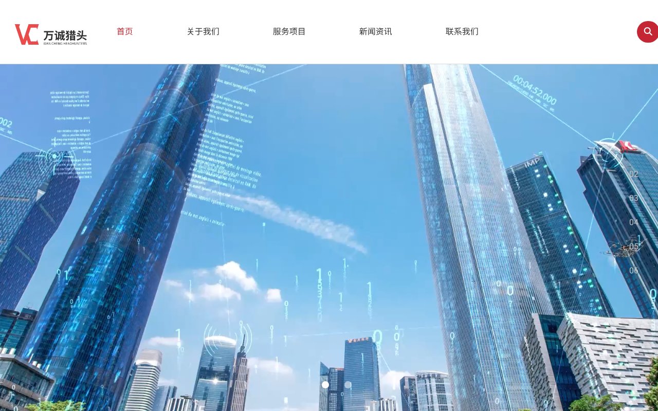 Screenshot of qiyej.com